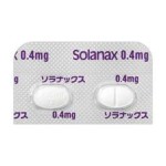 ソラナックス錠(アルプラゾラム)の効果・作用時間と半減期。飲んでどれくらいの時間で効いてくるのか？頓服で使用した場合
